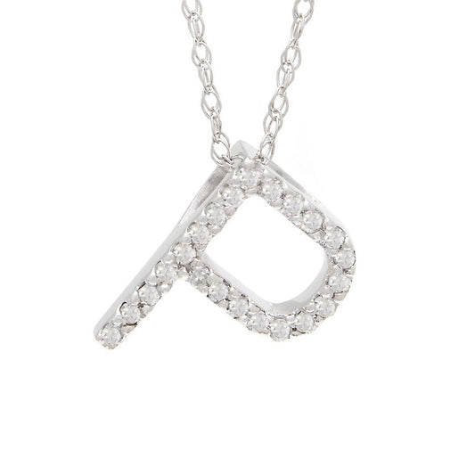 Diamond P Initial Necklace